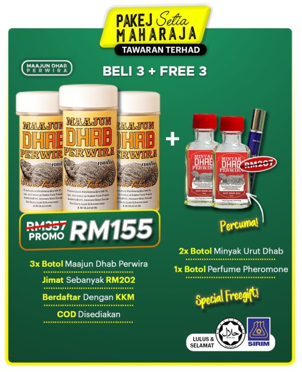 PAKEJ SETIA MAHARAJA ( 3 BOTOL ) FREE 2 MINYAK + 1 PERFUME